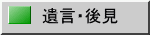 ⌾E㌩